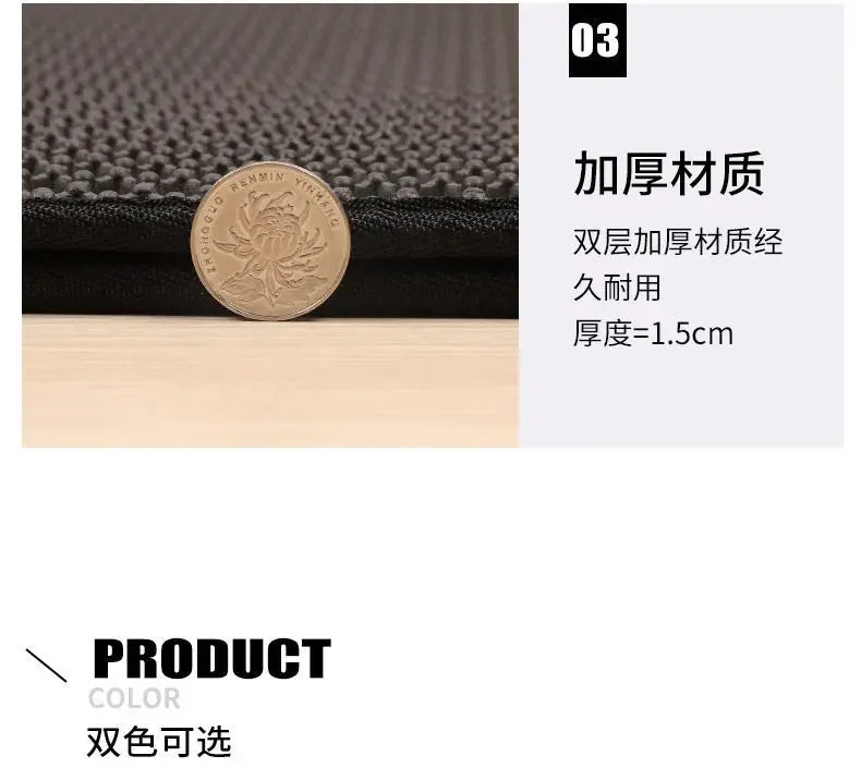 Cat Litter Mat