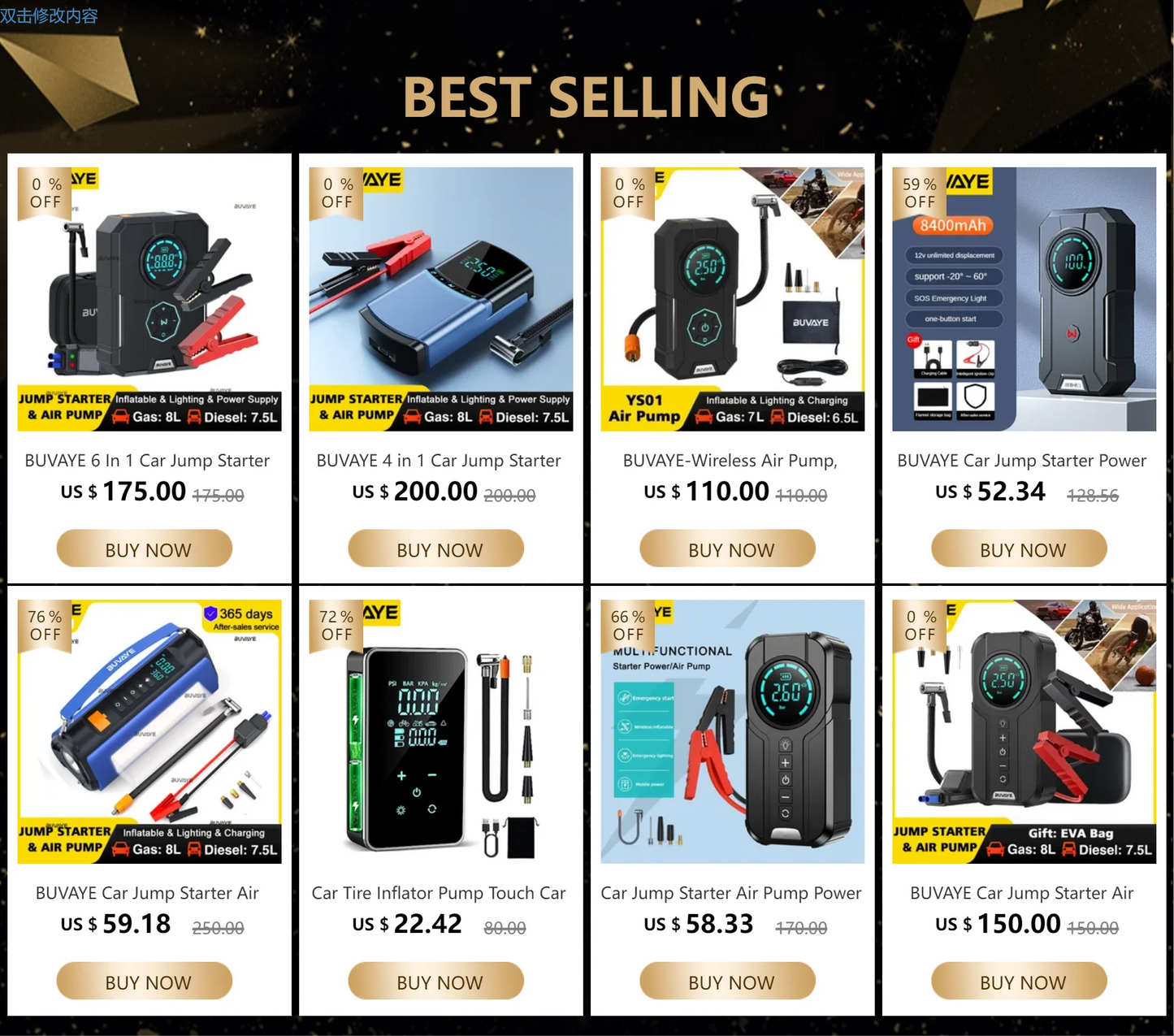 Portable Car Jump Starter and Air Compressor With EVA Bag