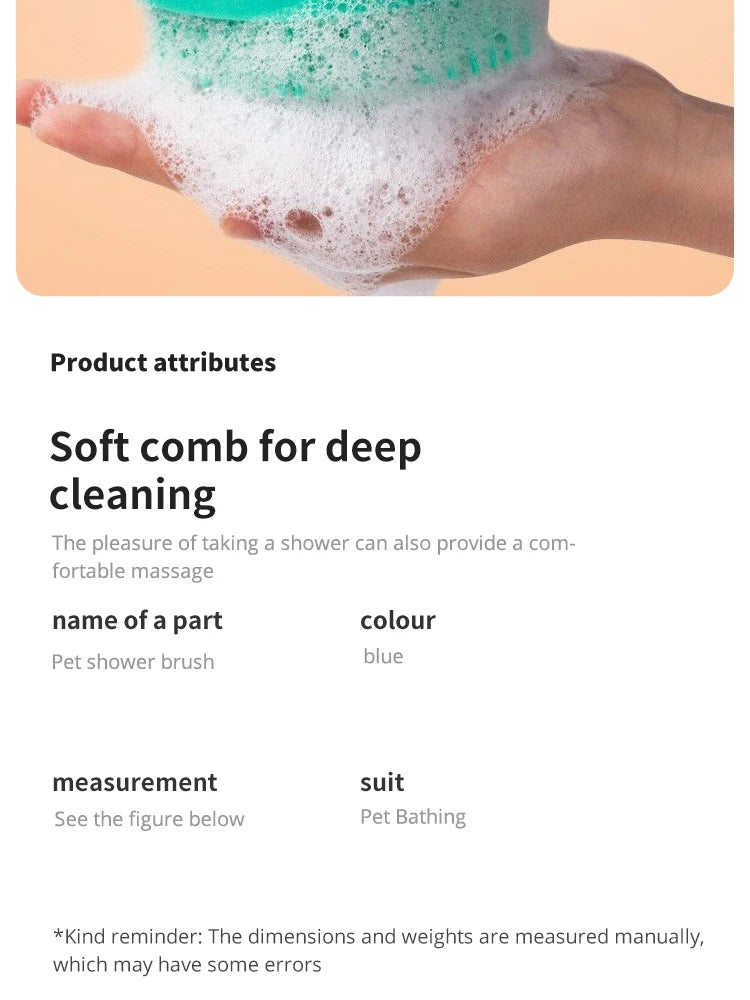 Pet Bathing Brush, add shampoo